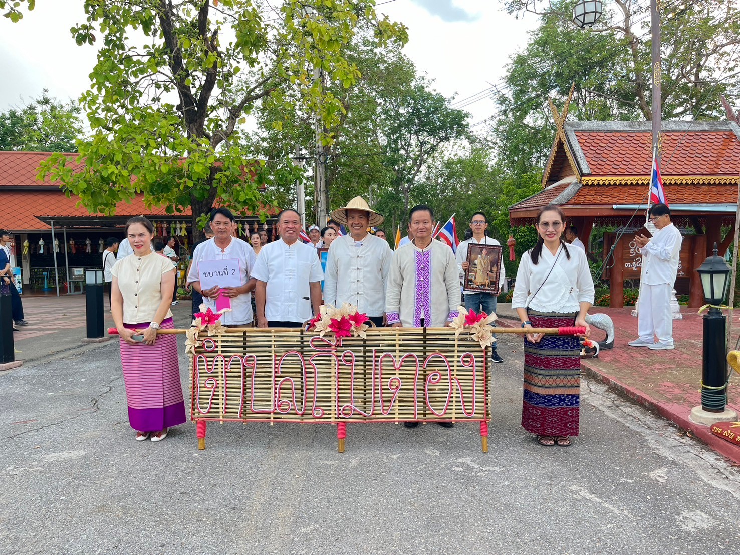 ประเพณีแปดเป็งนมัสการพระธาตุเขาน้อยในวันวิสาขบูชา2567