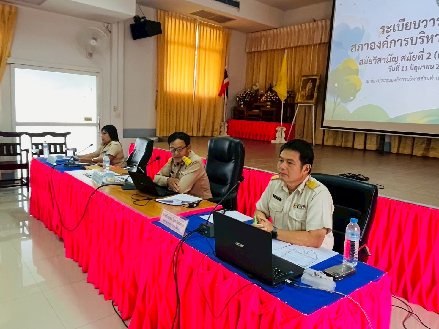 องค์การบริหารส่วนตำบลถืมตองเปิดการประชุมสภาสมัยวิสามัญ สมัยที่ 2 ประจำปี 2568 ครั้งที่ 1 