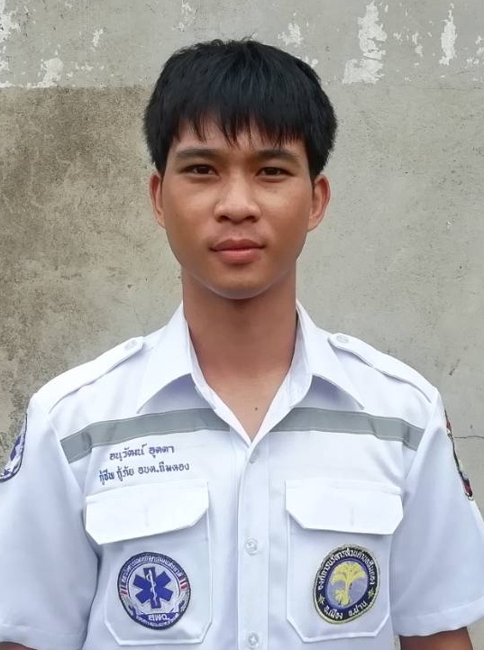 นายอนุวัฒน์    อุตตา